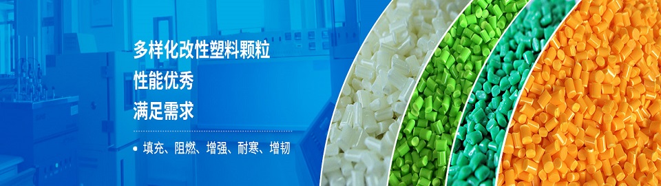 通栏图片